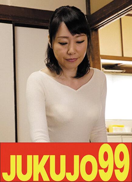 【細身母】媚薬で息子棒の虜になった母 福田由貴 母従順編