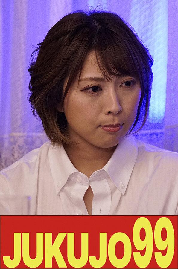 【初黒人】巨大マラでイカされる巨乳人妻 優木なお 4P3中出し編