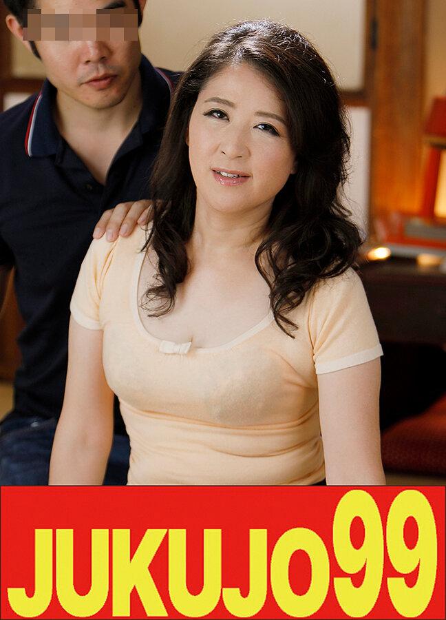 【剛毛】陰毛濃い母さんのセックス 戸塚雪乃 息子にSEXを見せつける母編