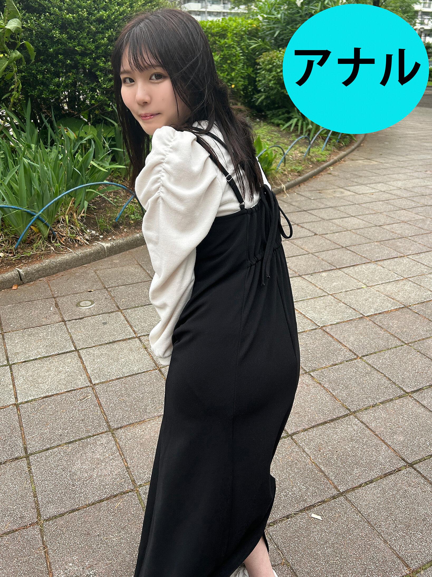 街角で声をかけてアナル観察させてもらう カフェ店員 ひなちゃん