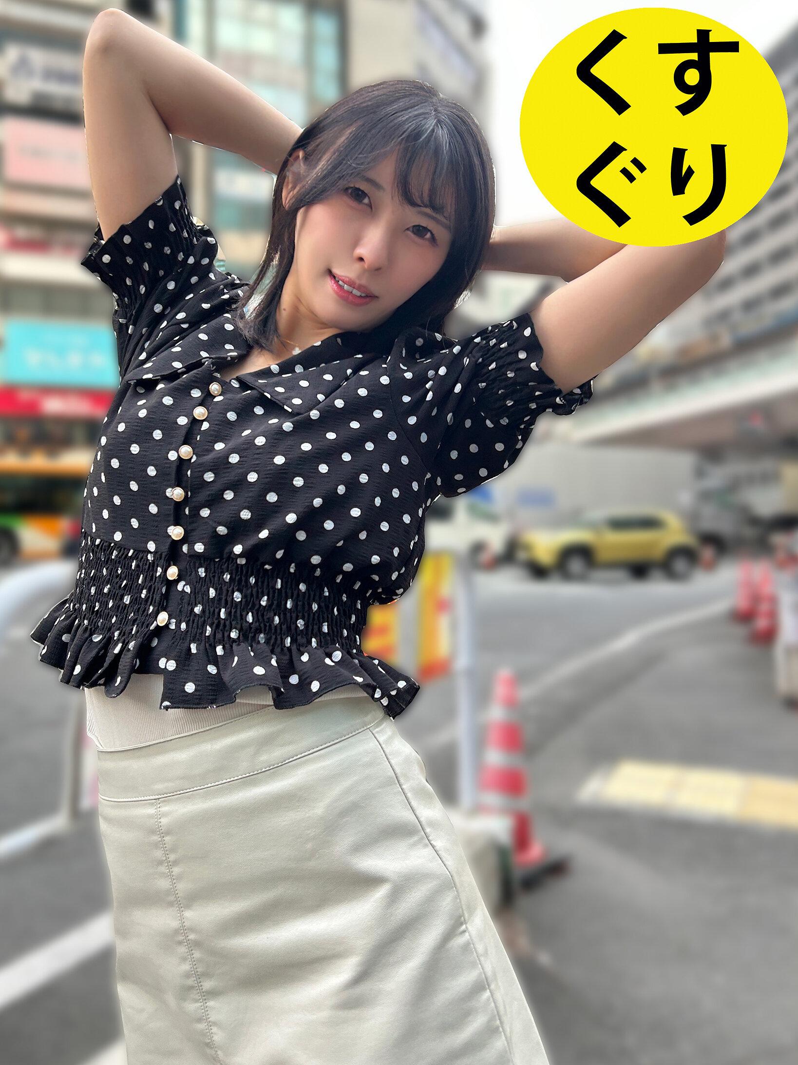 街角で声をかけてくすぐりさせてもらう スレンダーOL あいちゃん