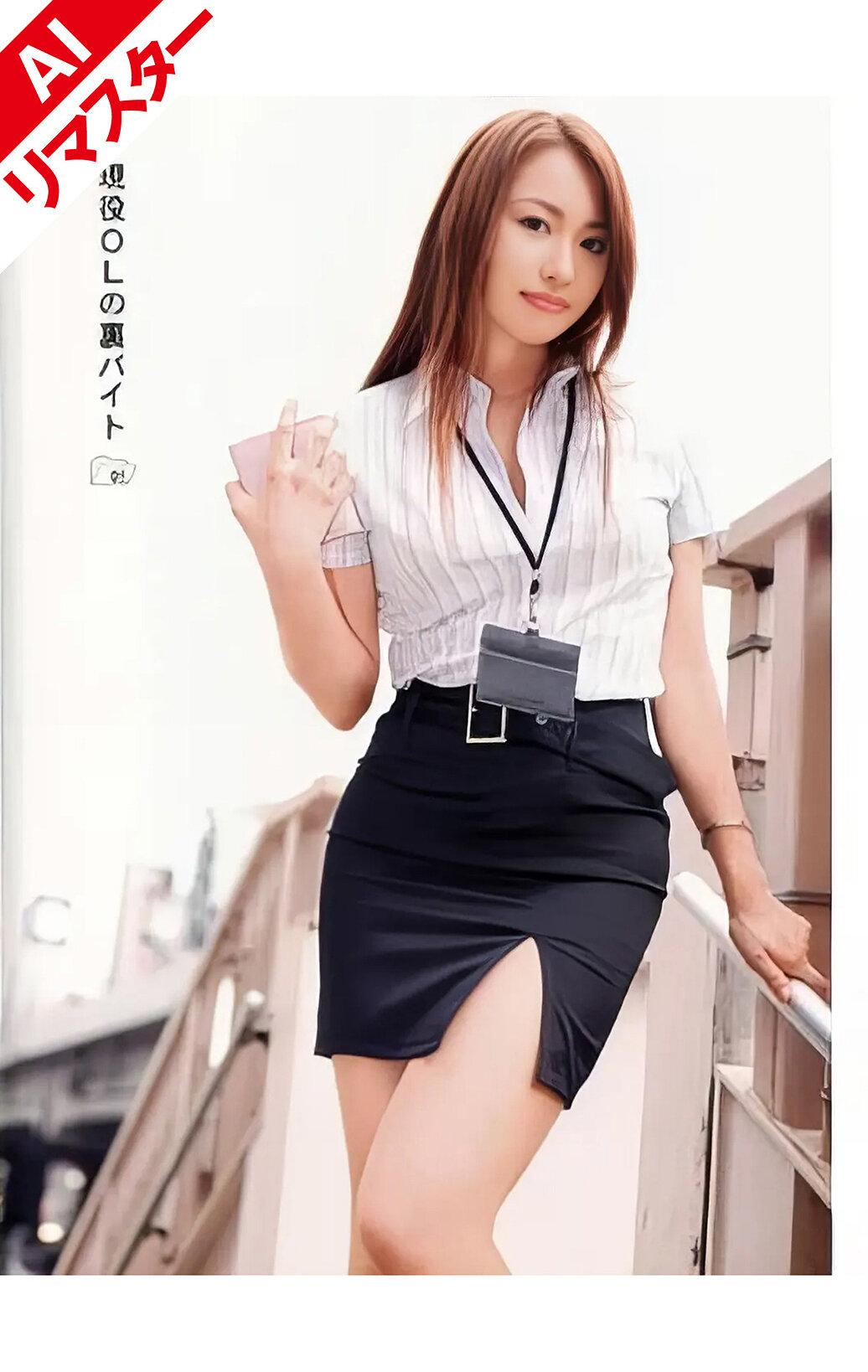 【AIリマスター版】現役OLの裏バイト 05