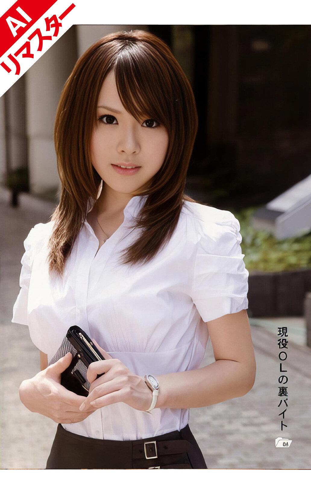 【AIリマスター版】現役OLの裏バイト 06