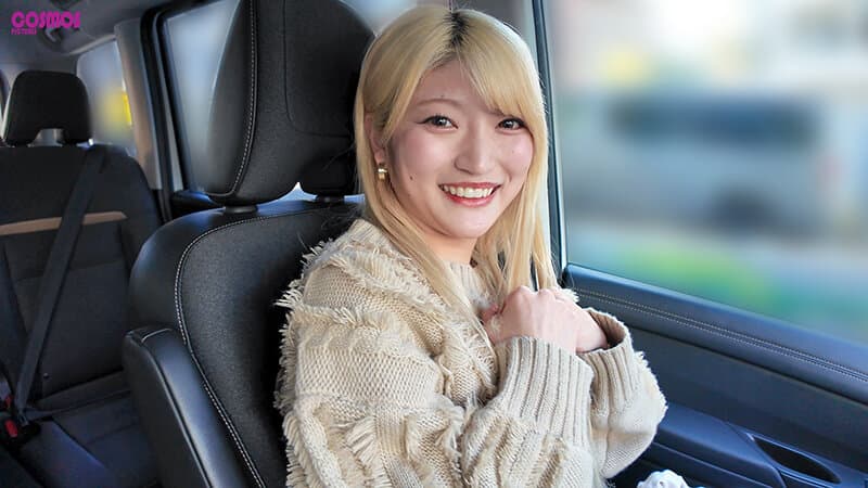 もの凄い性欲！セフレから彼氏に昇格するかもしれないシングルマザーの自宅に初めて訪問して何度も中出しSEX あん 25歳 サンプル画像 2