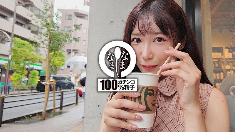 真正中出し解禁（喜ぶ精子達） 子宮に本物ザーメン13発 椎名心春 サンプル画像 4