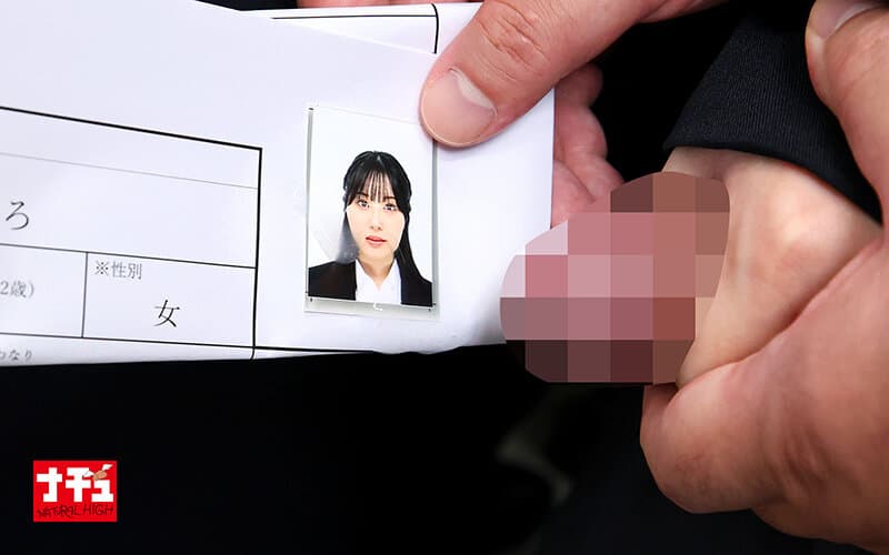 遅刻を恐れて通報できない中出しチャンスデー電車 面接に行くことを阻まれ絶望し無抵抗でハメられた就活女子大生 サンプル画像 9