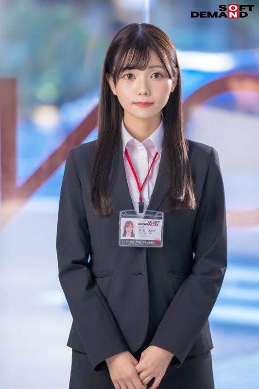 【特典版】宣伝部 松永あかり 初AV出演 サンプル画像 3