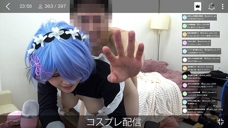 人気生主Gカップインフルエンサー・カメラの前でイキ果てる姿が生配信されてしまう。勝手に成立された裏オプに、彼氏のためなら…と媚びて喘いでイキ果てる サンプル画像 12