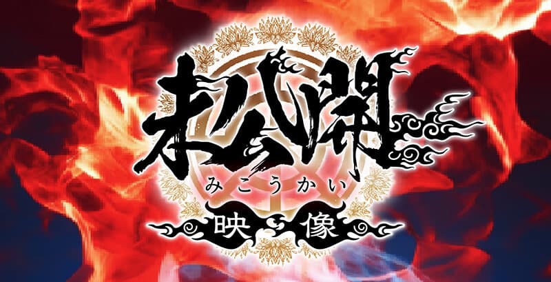 【20人680分】ホイホイロード11 美少女No.1決定戦 THE W ～厳選＆未公開～ 素人ホイホイの上玉素人達の中から一番スケベ‘どエロい女王‘が決まる！ ハメ撮り・個撮・ワンナイト・マッチングアプリ・SNS・潮吹き・顔射・ドキュメント・素人・痴女・カップル・宅飲み・巨乳 サンプル画像 9