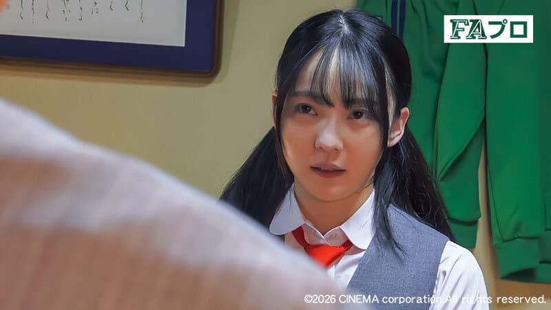 制服下のエロス 先生、さようなら 美ノ嶋めぐり サンプル画像 10