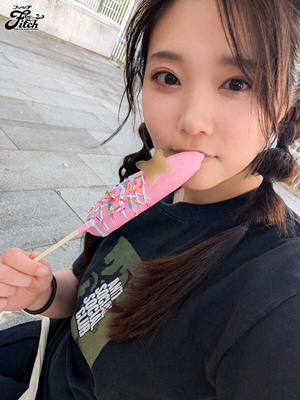 絶叫部屋 壊れるまでイカサレまくる監禁強●絶頂 二葉エマ サンプル画像 1