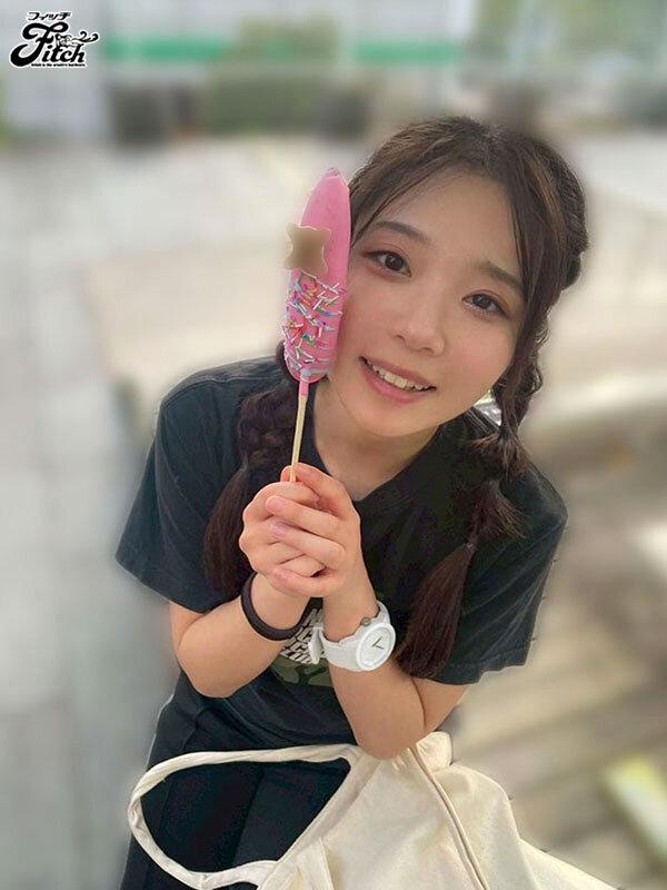 絶叫部屋 壊れるまでイカサレまくる監禁強●絶頂 二葉エマ サンプル画像 3