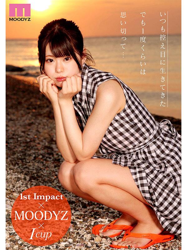 新人 Iカップ 王道グラドルボイン あんづ杏AV Debut！ サンプル画像 6