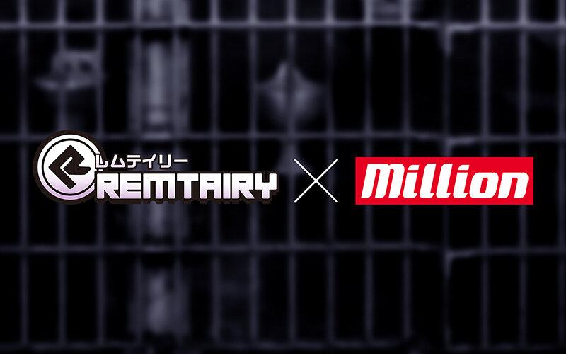 【全世界70万DL突破】爆乳看守じわ堕ち監獄RPG 実写版KARRYN’S PRISON 乙アリス サンプル画像 8