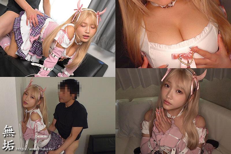 催●洗脳された爆乳コスプレイヤー おち●ぽ専用の絶対服従いいなりご奉仕オナホ計画 姫咲はな サンプル画像 2