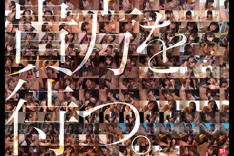 No.1美顔 河北彩伽 全作品フェラチオ177 コンプリート12時間 サンプル画像 10