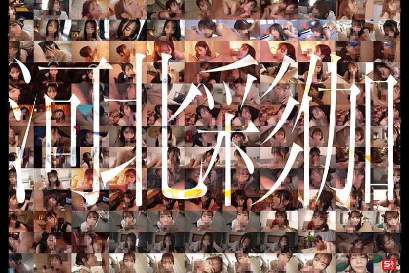 No.1美顔 河北彩伽 全作品フェラチオ177 コンプリート12時間 サンプル画像 7