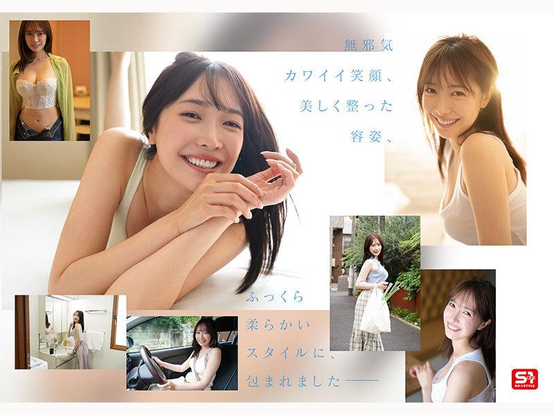 新人NO.1 STYLE あの話題の超庶民お姉ちゃん 鈴木希21歳 AVデビュー サンプル画像 4