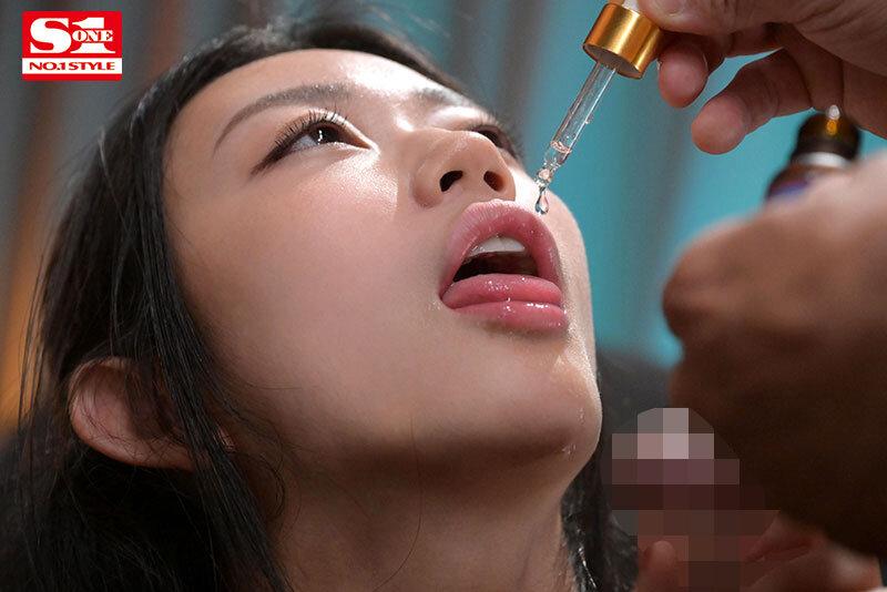 上京して3年半で初めて知った未知の快感… 1ヶ月媚薬を仕込まれ身体中が火照りおかしくなっちゃうようなキメセク大絶頂 明日葉みつは サンプル画像 8