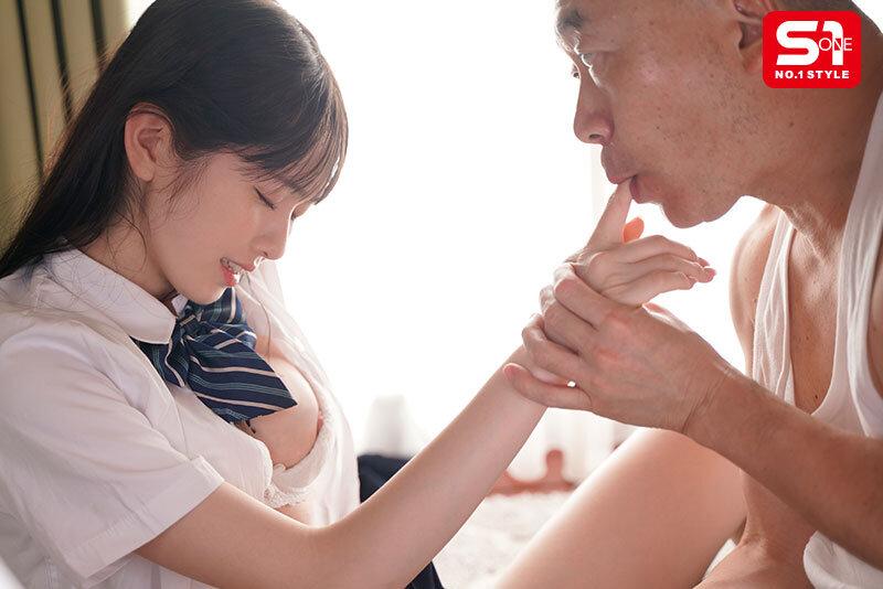 親戚おじさんの家に預けられた10代の私は気持ち悪いと思いながらカラダを舐められハメられていました。 白上咲花 サンプル画像 10