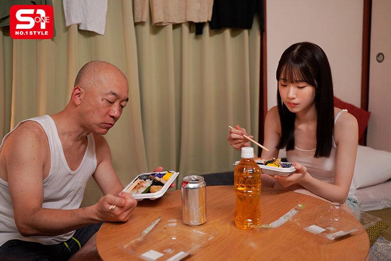 親戚おじさんの家に預けられた10代の私は気持ち悪いと思いながらカラダを舐められハメられていました。 白上咲花 サンプル画像 2