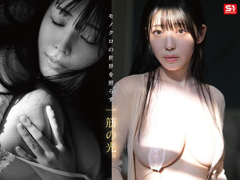 元子役グラドル芸能人 専属NO.1 STYLE 紫堂るいエスワンデビュー サンプル画像 2