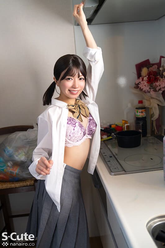 放課後はお泊りSEX。気持ち良すぎて登校前でもSEX 日向由奈 サンプル画像 4