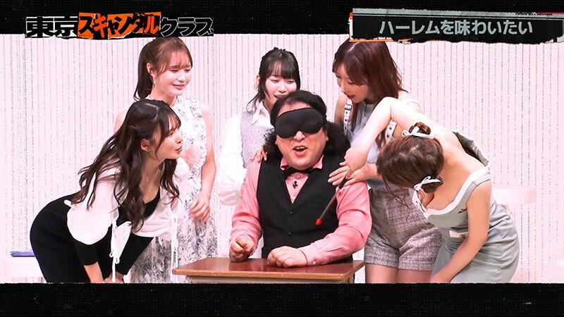 東京スキャンダルクラブ＃1 セクシー女優に全く興奮しない童貞がいるらしい…！？ サンプル画像 10