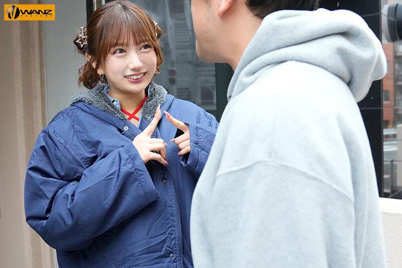 北岡果林の凄テクを我慢できれば生★中出しSEX！ サンプル画像 1