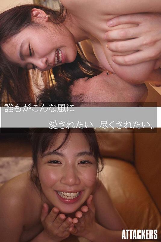 冴えないモテない女性不信の僕を全肯定してくれる職場の後輩に身も心も溶けるほど精子抜かれまくった数日間。 七海那美 サンプル画像 7